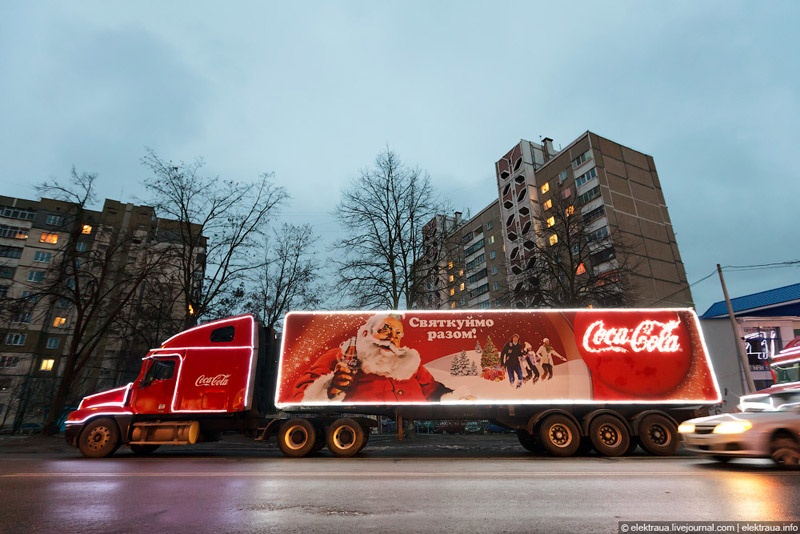 Караван Кока Кола. Фото О.Стельмах