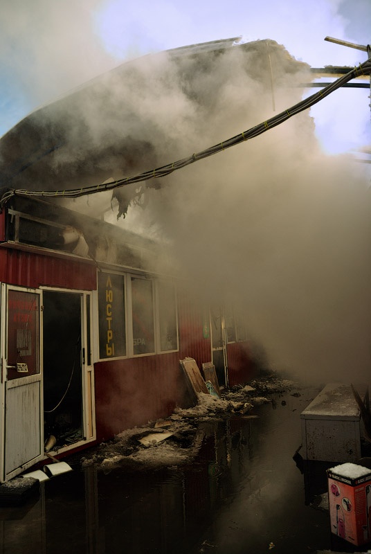 Пожар на привокзальном рынке города Красноармейска