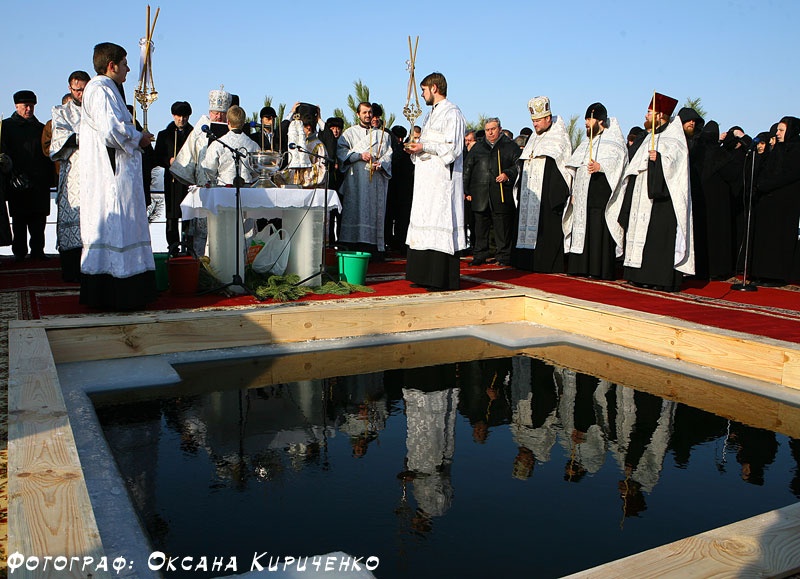 Праздник Крещения на Карловском водохранилище