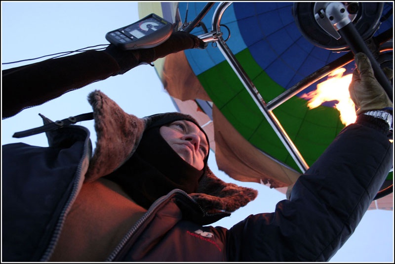 Фоторепортаж с учебного полета Донецкого воздухоплавательного общества "Добролет"