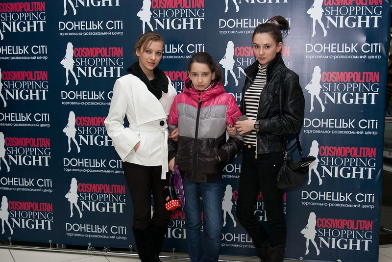 Cosmopolitan Shopping Night в Донецке