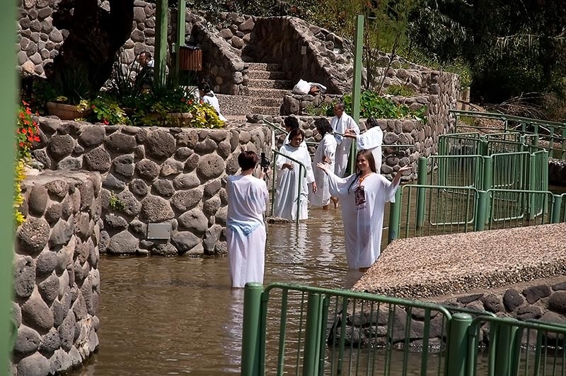 Иордан – место крещения. Иорданская купель