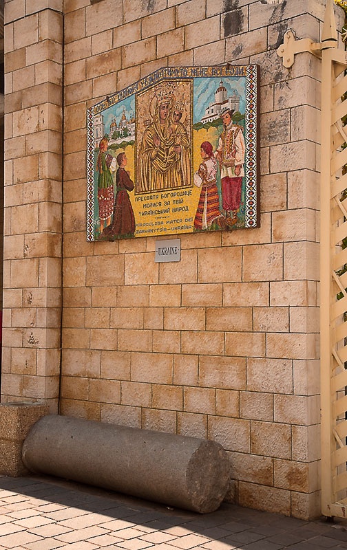 Римско-католический Храм Благовещенья в Назарете.