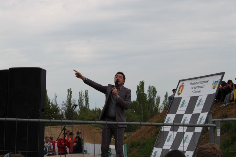Чемпионат Украины по мотокроссу г. Енакиево