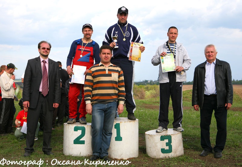Чемпионат Украины по мотокроссу. 9 мая 2011 г. Димитров.