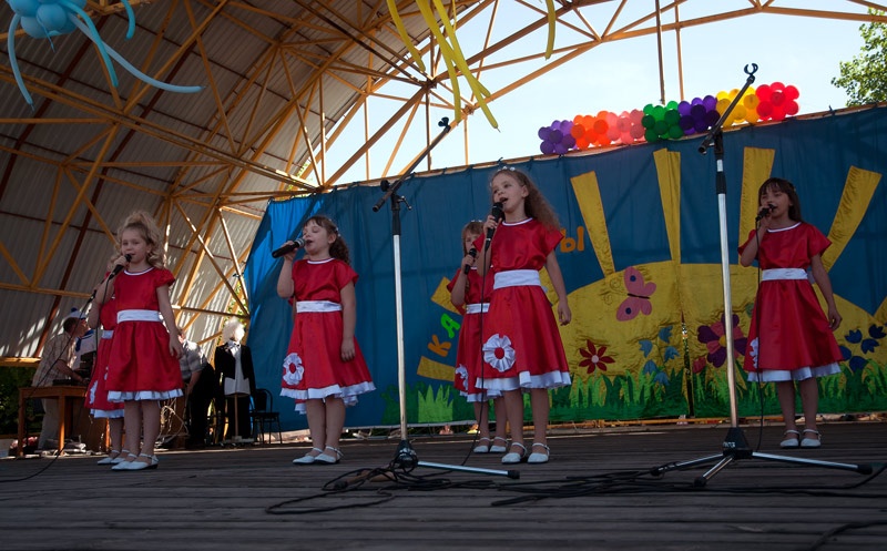 Праздничный концерт ко Дню защиты детей. Красноармейск