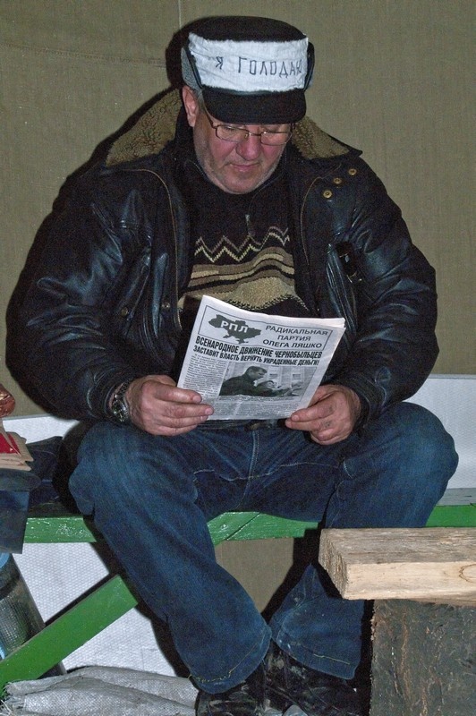 Чернобыльцы, Донецк, палаточный городок