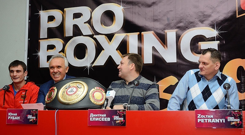 Pro Boxing Show X. Пресс-конференция. Фото Сергей Томас. http://fotofact.net