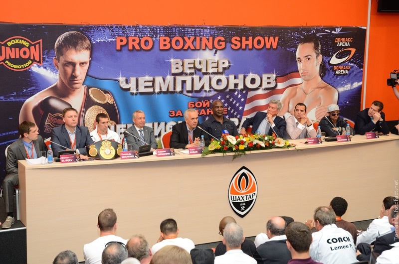 Пресс-конференция Вечер чемпионов в Донецке