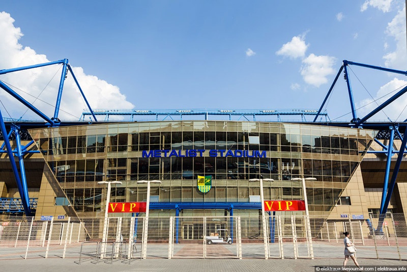 Стадион Металлист Харьков