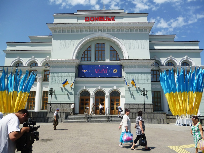 Железнодорожный вокзал Донецк