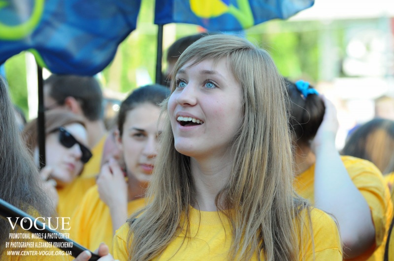 Открытие фан-зоны Евро-2012 в Донецке