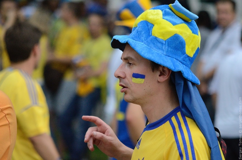 Украинские болельщики в Донецке