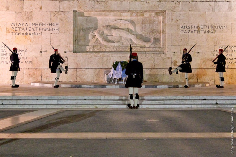 Эвзоны королевский караул в Греции
