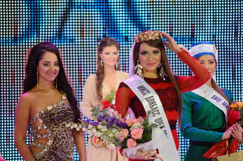 Мисс Донбасс OPEN-2012
