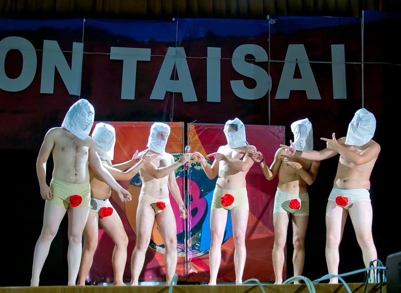 Nihon Taisai 2012