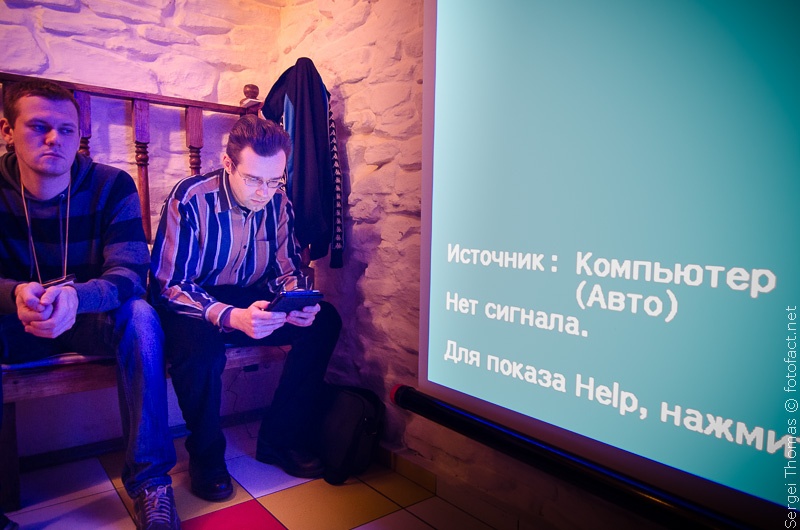 Блог-платформа в Донецке