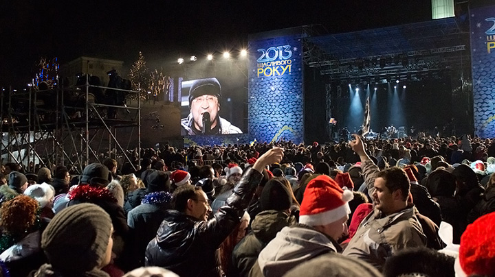 Майдан незалежності ДДТ концерт