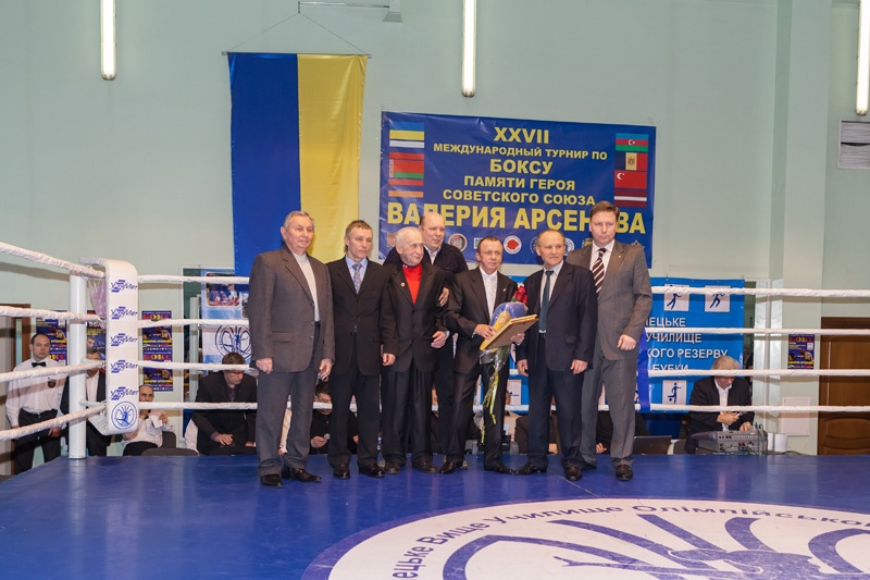 XXVII турнир по боксу среди молодежи памяти Валерия Арсёнова
