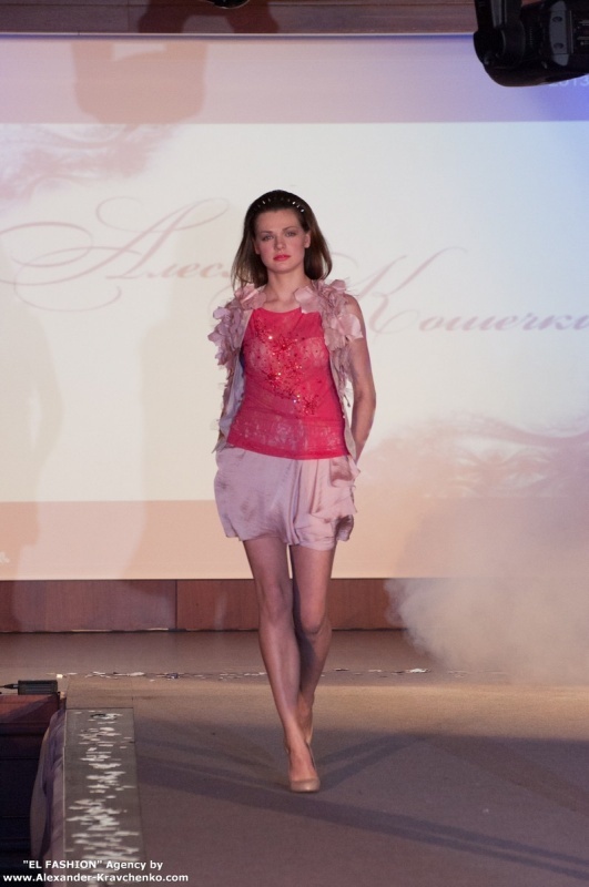 Donetsk Fashion Days