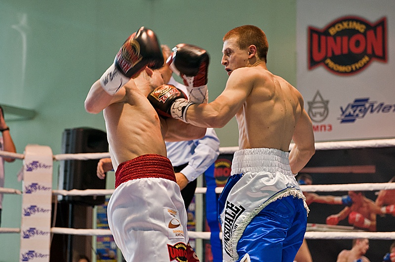 Pro Boxing Show XIII