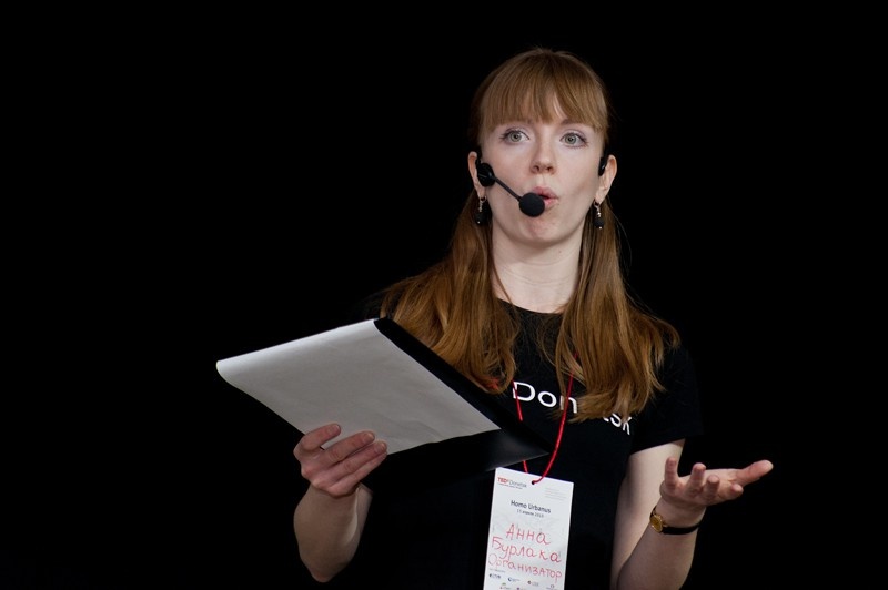TEDx Donetsk 2013