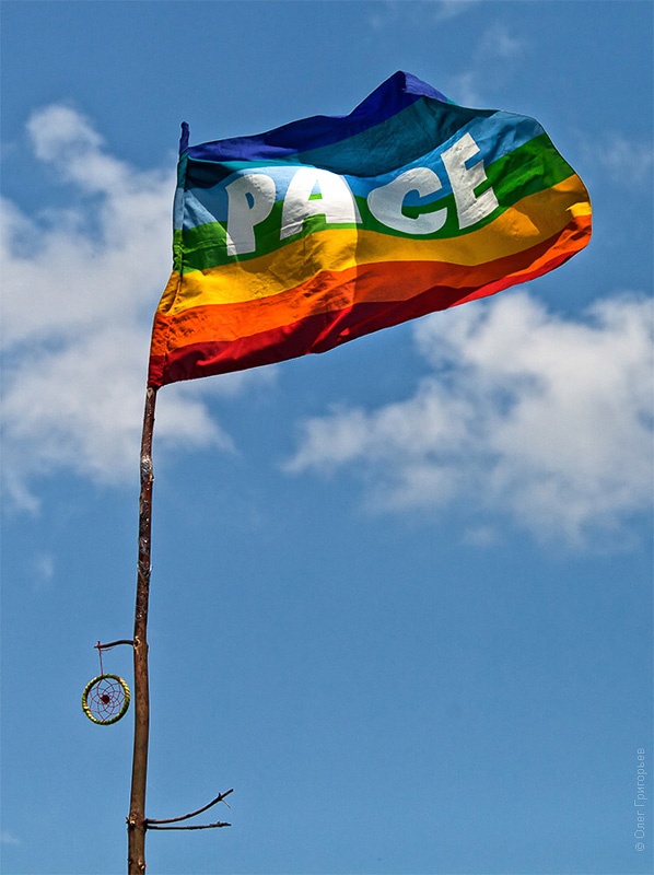 флаг Pace