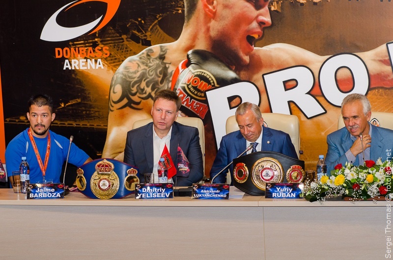 Пресс-конференция Pro Boxing Show XIV