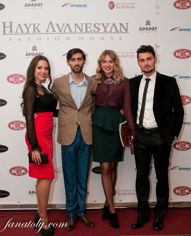 Hayk Avanesyan