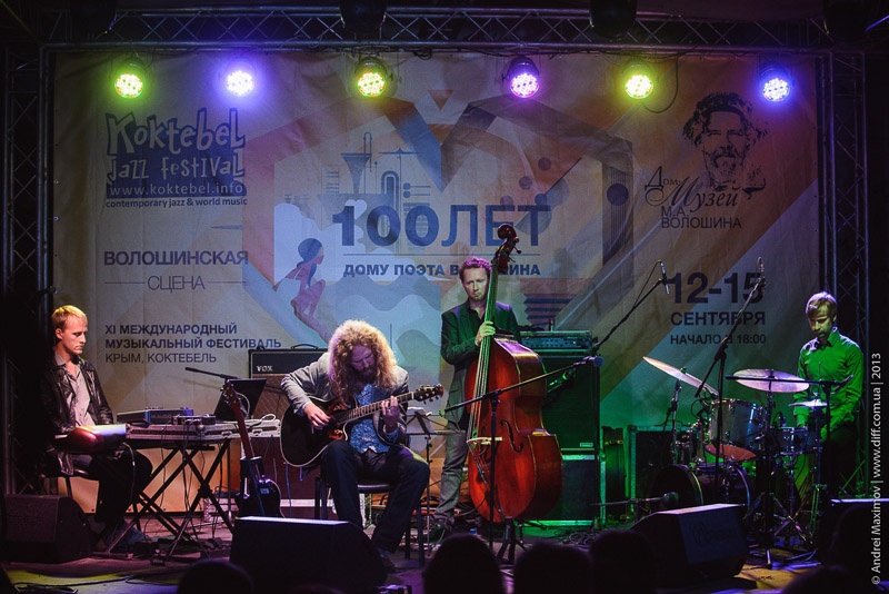 Koktebel Jazz Festival