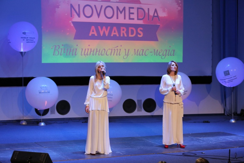Novomedia Awards 2013