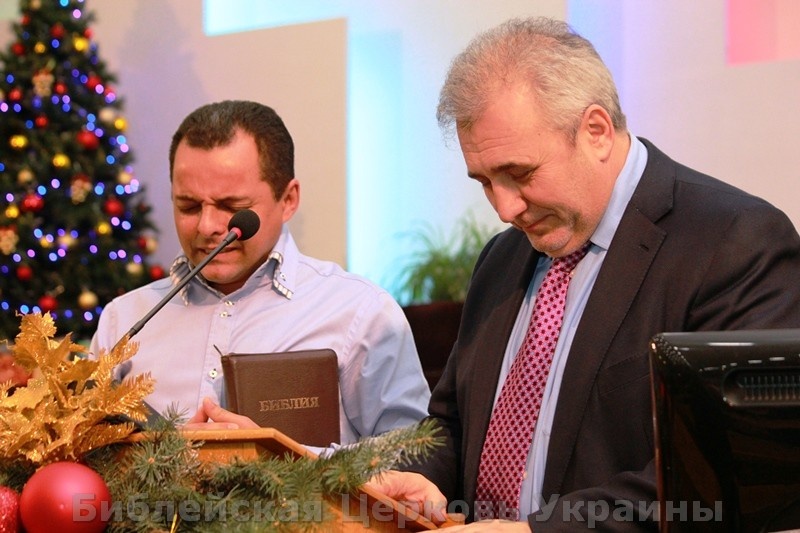 Рождество Христово в Библейской Церкви Украины