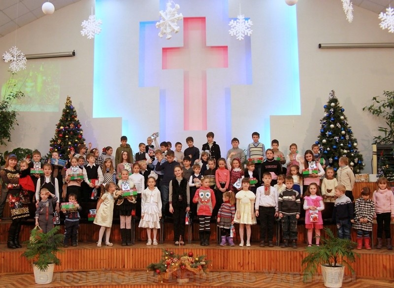 Библейская Церковь Украины