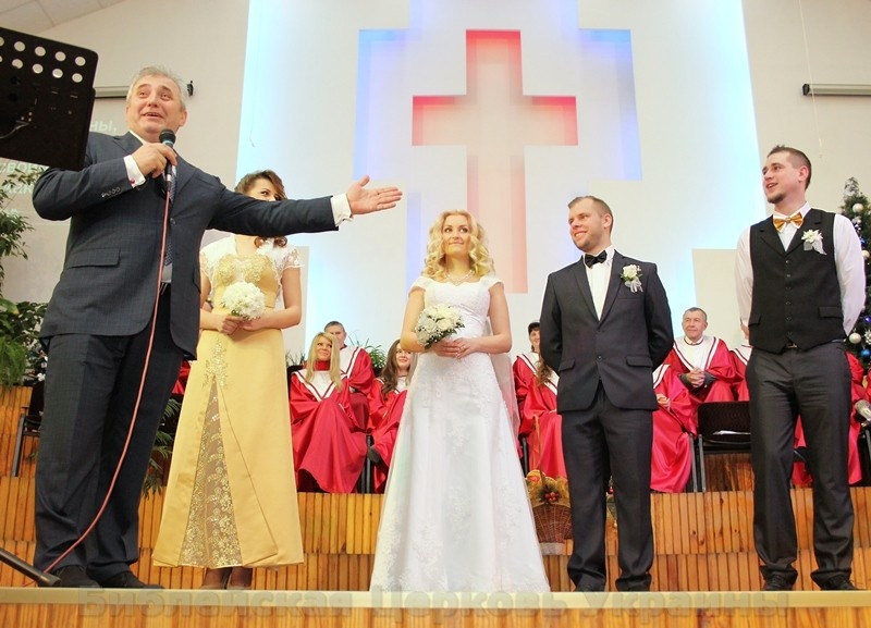 Библейская Церковь Украины