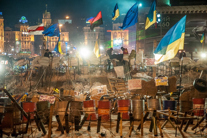 Мирный Евромайдан