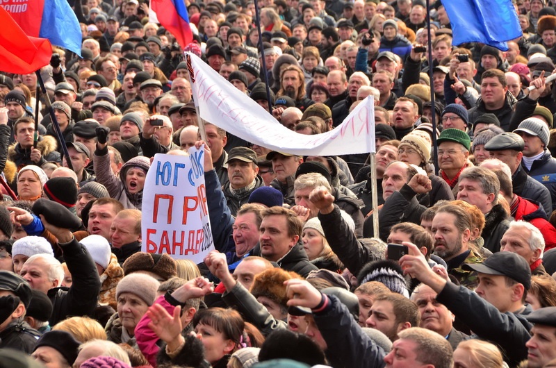 Митинг в Донецке