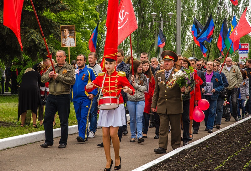 9 мая 2014 года в Красноармейске