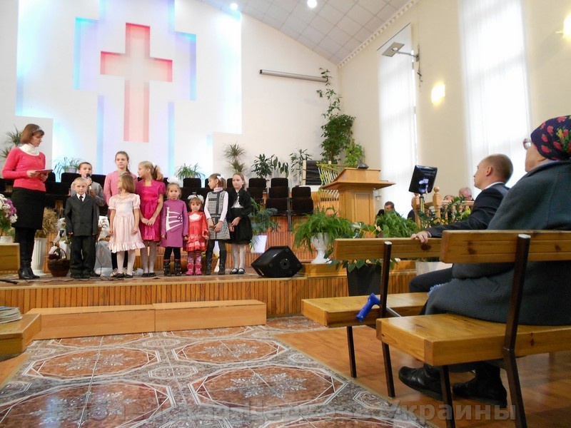 Библейская Церковь Украины. Праздник Жатвы