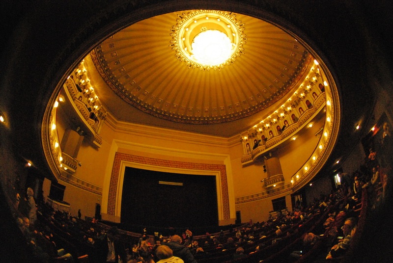 Донецкий Театр оперы и балета