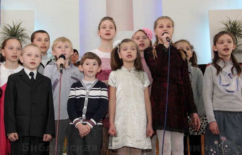Празднование Пасхи в Библейской Церкви Украины