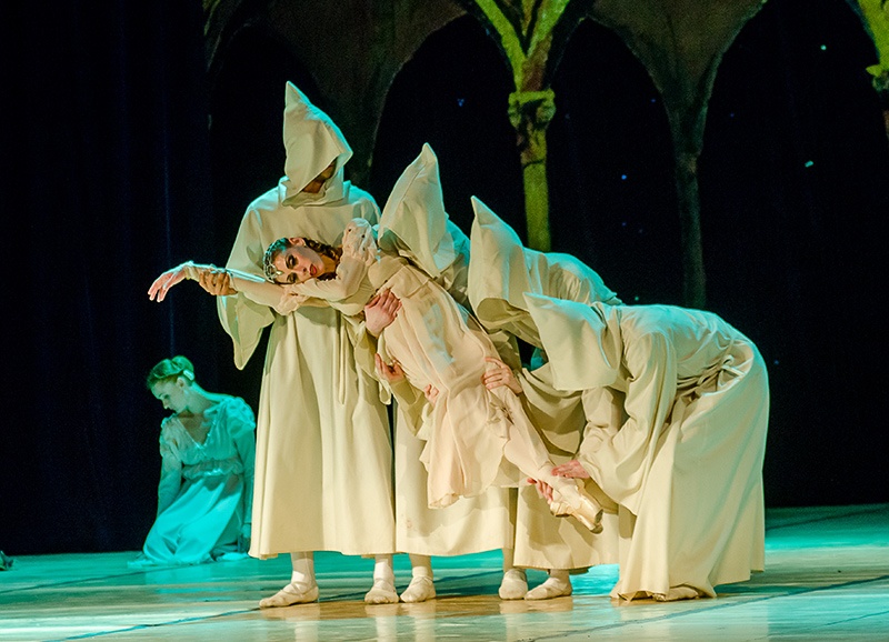 "Ромео и Джульетта" балет в Красноармейске