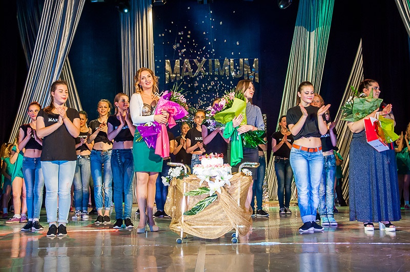 "Максимум" - отчетный концерт