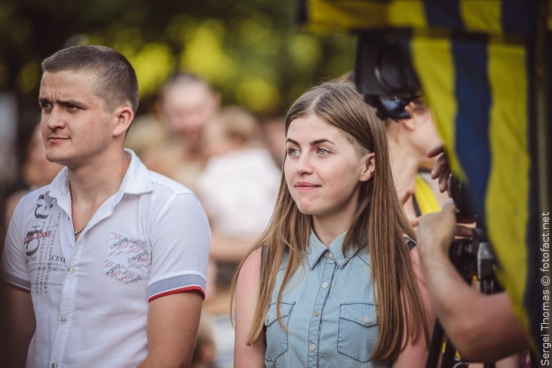 День молодежи в Покровске 2016