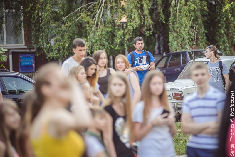 День молодежи в Покровске 2016