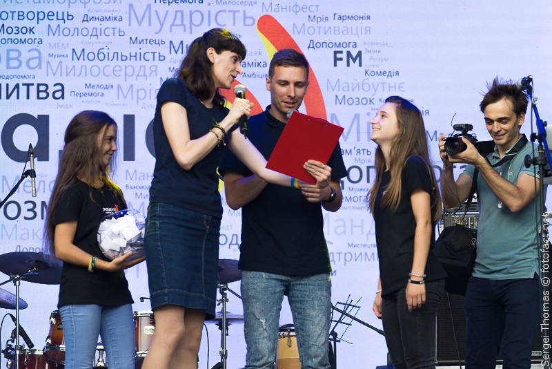 Радио М Покровськ